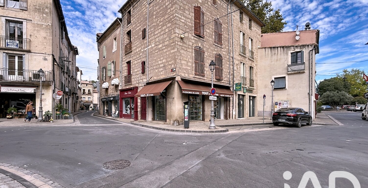 Vente Local commercial 33 m&sup2; — photo 1