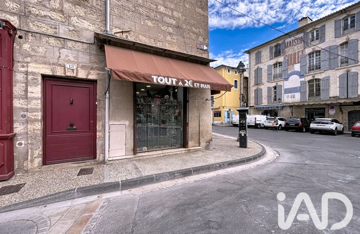 Vente Local commercial 33 m&sup2; — photo 5