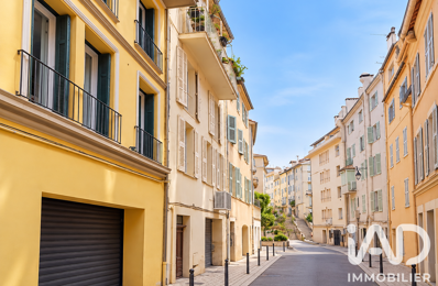Vente Appartement 3 pièces — photo du bien