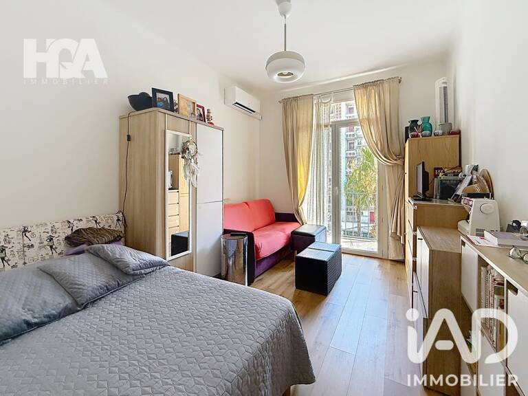 Vente Appartement 2 pièces — photo 1