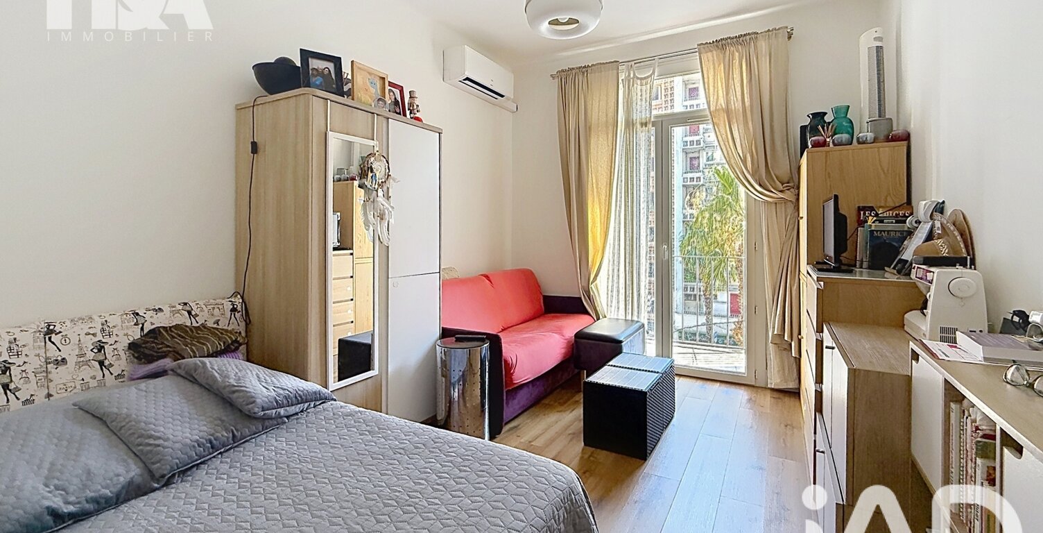 Vente Appartement 2 pièces — photo 1
