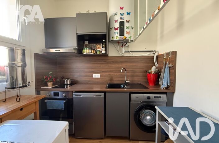Vente Appartement 2 pièces — photo 2