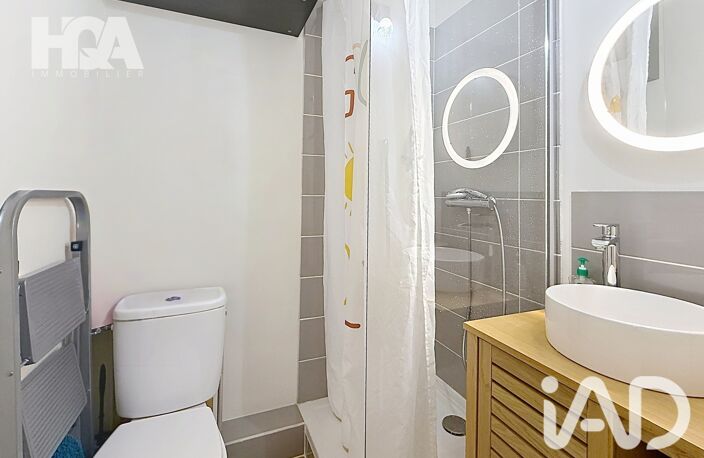 Vente Appartement 2 pièces — photo 5