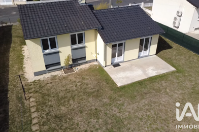 Maison 4 pièces 165500 €