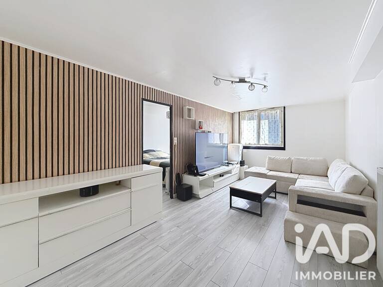 Vente Appartement 2 pièces — photo 1