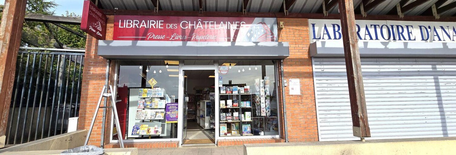 Commerce  56 m² à louer à Triel-sur-Seine (78510)
