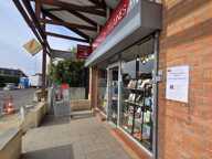 Location Boutique/Local commercial 56 m&sup2; — photo 2