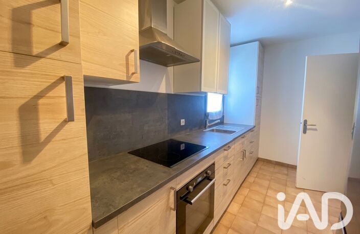 Vente Appartement 2 pièces — photo 3