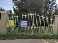 Vente Terrain à bâtir 5 690 m&sup2; — photo 3