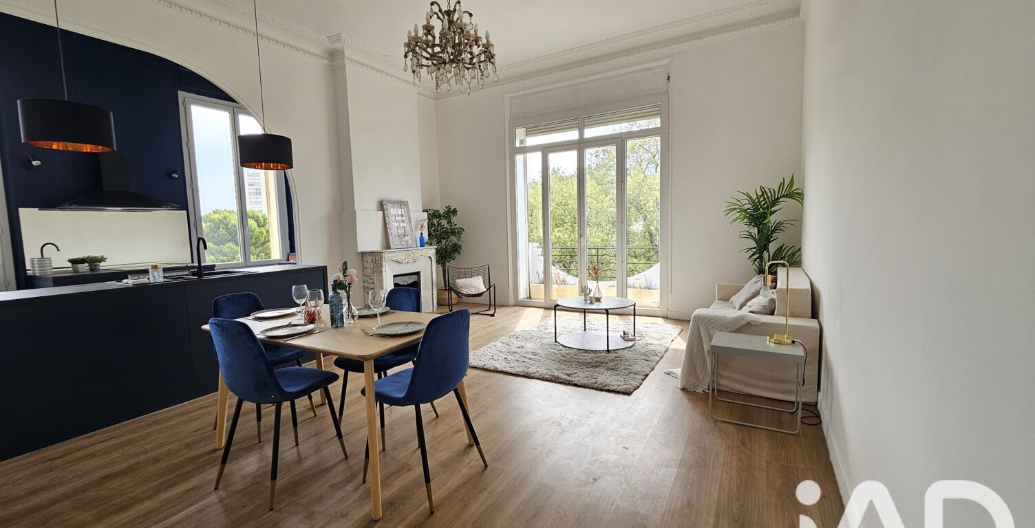 Vente Appartement 3 pièces — photo 1