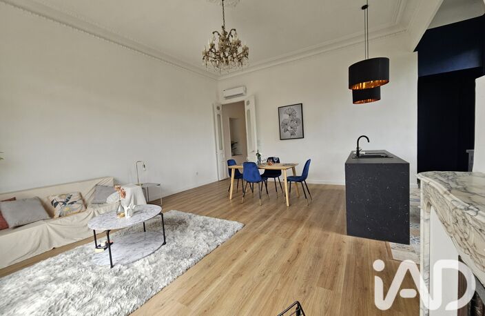 Vente Appartement 3 pièces — photo 3