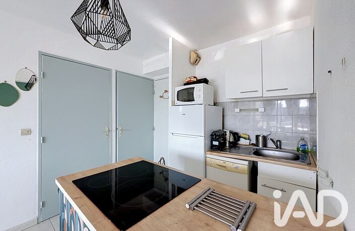 Vente Appartement 3 pièces — photo 3
