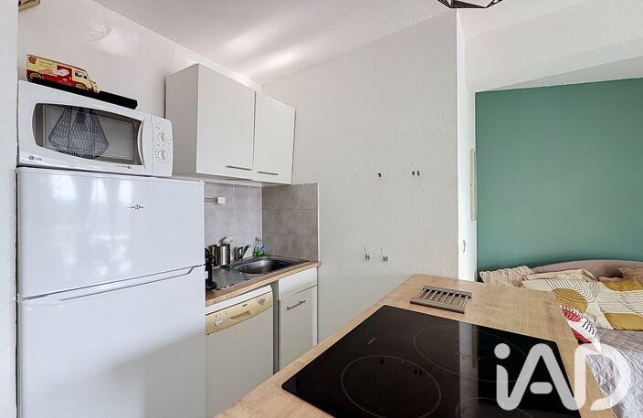 Vente Appartement 3 pièces — photo 4