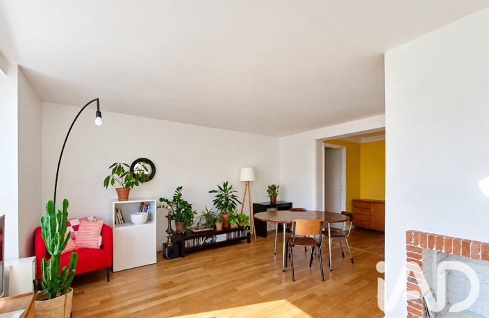 Vente Appartement 4 pièces — photo 2