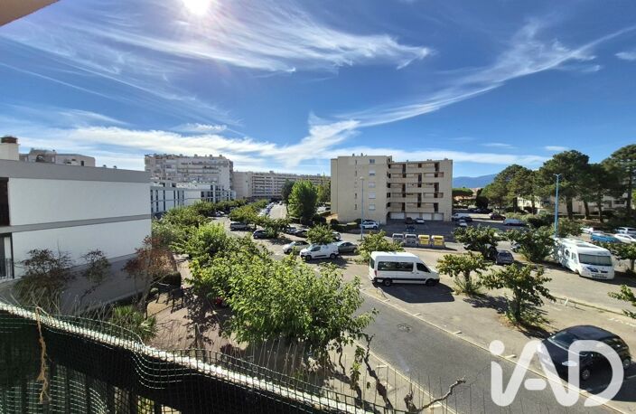 Vente Appartement 1 pièce — photo 3