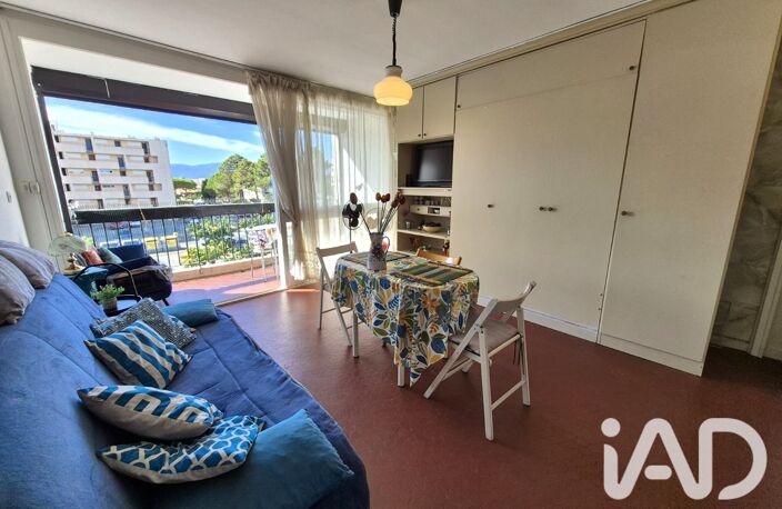 Vente Appartement 1 pièce — photo 4