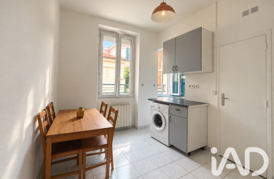 Vente Appartement 2 pièces — photo du bien