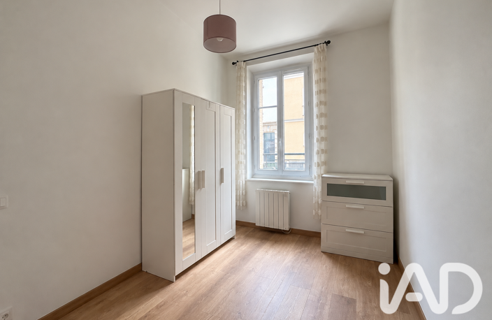 Vente Appartement 2 pièces — photo 3