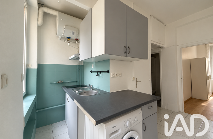 Vente Appartement 2 pièces — photo 4