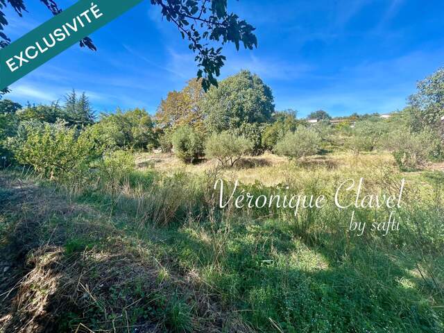 Beau terrain de 702m2  boisé au calme — photo du bien