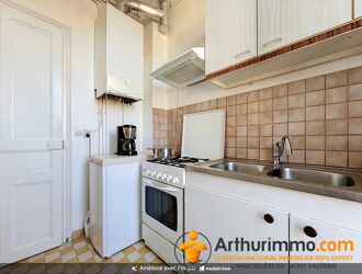 Acheter appartement de 2 pièces 36 m² 209 000 € à Nanterre (92000) : une annonce Arthurimmo.com — 15