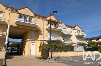 Vente Appartement 3 pièces — photo du bien