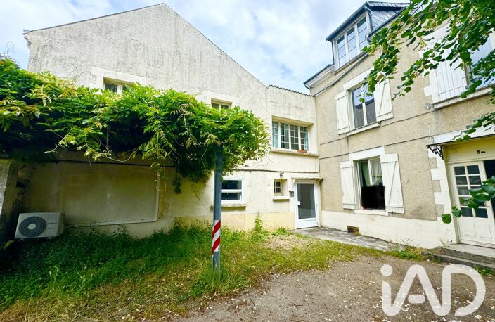 Vente Appartement 2 pièces — photo 2