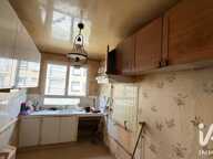 Vente Appartement 2 pièces — photo 3