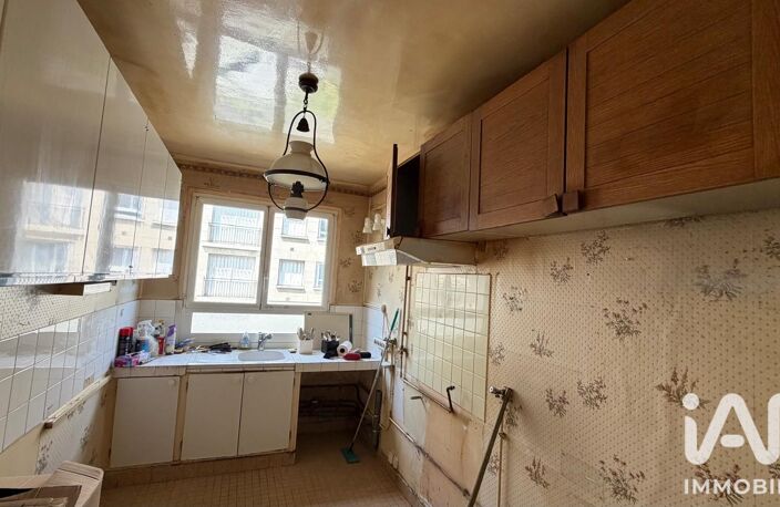 Vente Appartement 2 pièces — photo 3