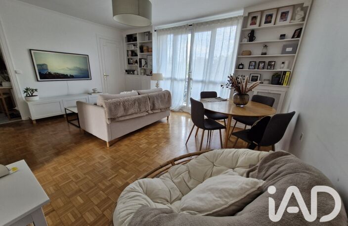 Location Appartement 3 pièces — photo 3