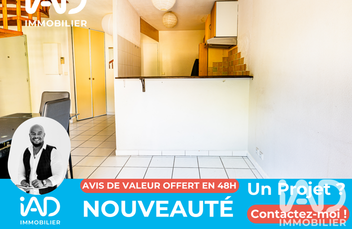 Vente Appartement 3 pièces — photo 3