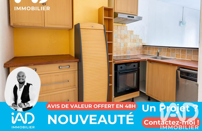 Vente Appartement 3 pièces — photo 4