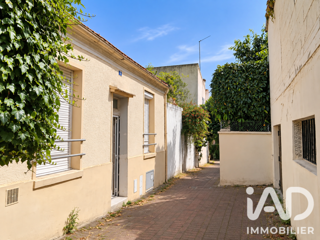 Vente Maison de ville 5 pièces — photo du bien
