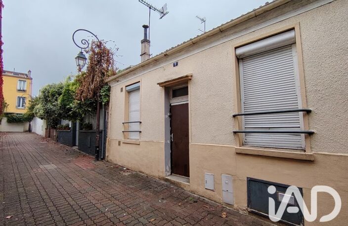 Vente Maison de ville 5 pièces — photo 2