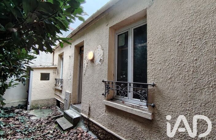 Vente Maison de ville 5 pièces — photo 5