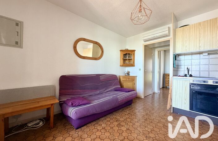 Vente Appartement 2 pièces — photo 4