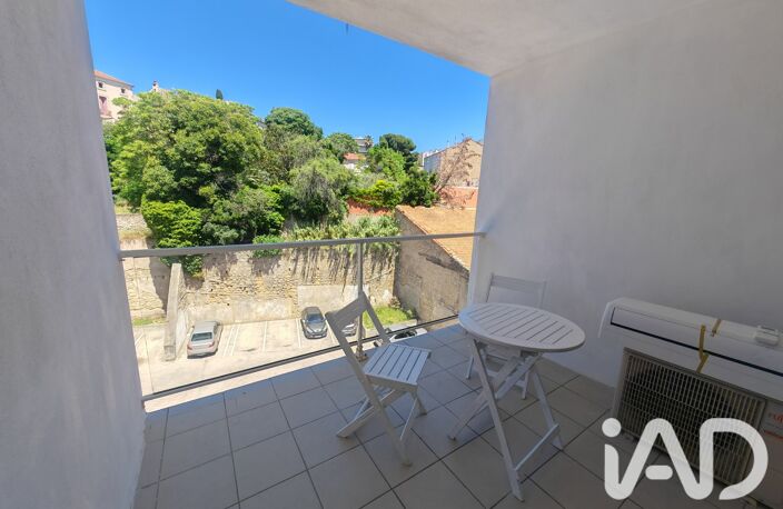 Vente Appartement 3 pièces — photo 5