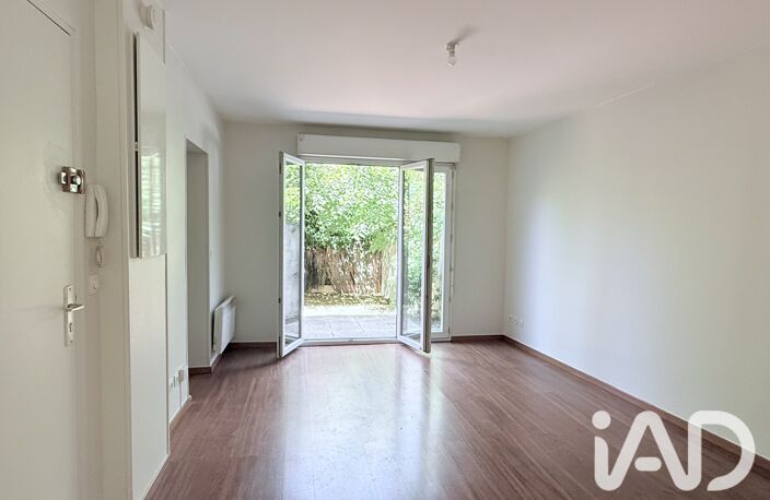 Vente Appartement 2 pièces — photo 2