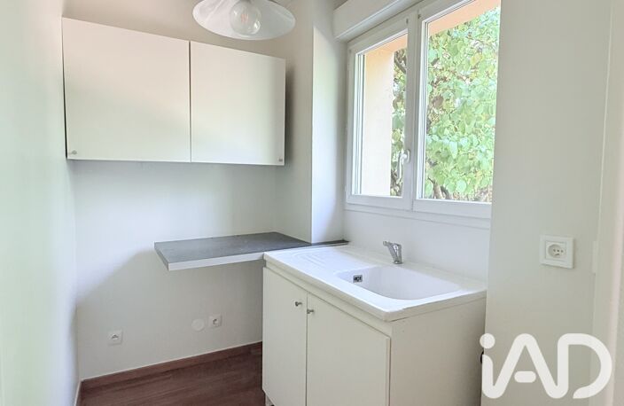 Vente Appartement 2 pièces — photo 3