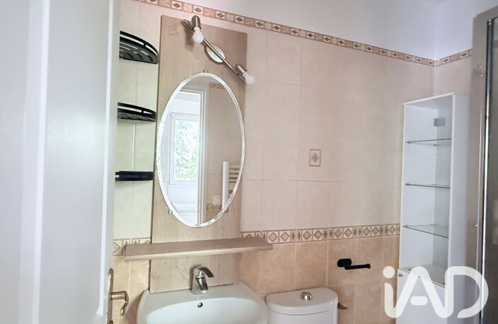 Vente Appartement 2 pièces — photo 4