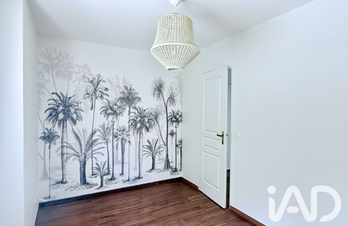 Vente Appartement 2 pièces — photo 5