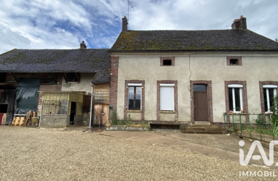 Vente Ferme 6 pièces — photo du bien