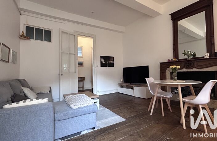 Vente Appartement 5 pièces — photo 4