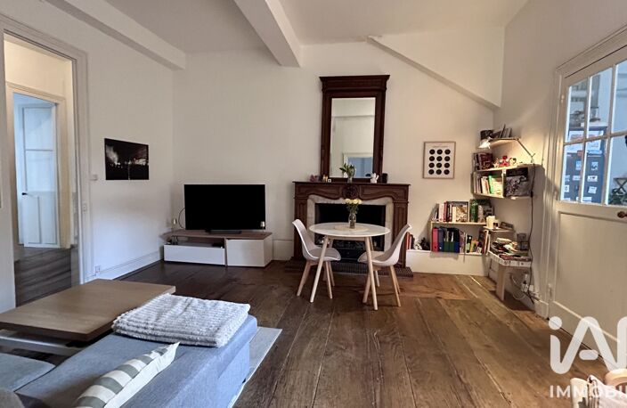 Vente Appartement 5 pièces — photo 5