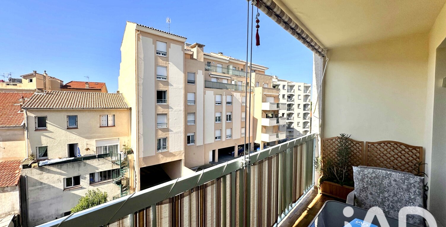 Vente Studio 1 pièce — photo 1