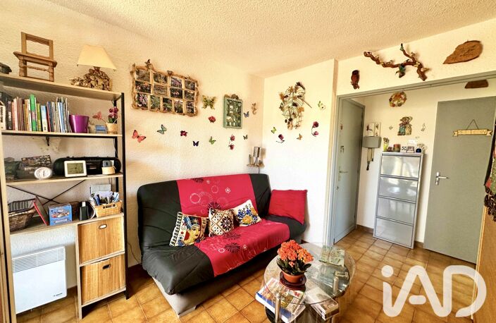 Vente Studio 1 pièce — photo 2