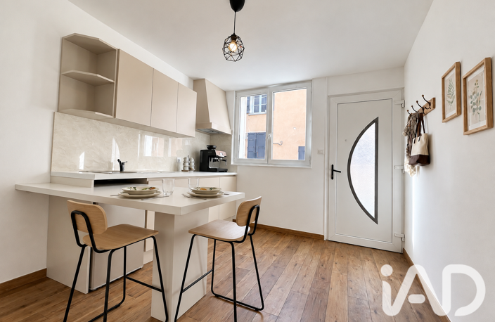 Vente Studio 1 pièce — photo 2