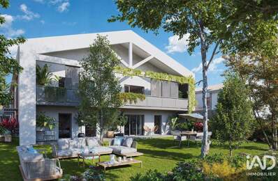 Vente Appartement 2 pièces — photo du bien