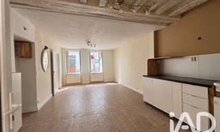 Maison 3 Pièces 82 m² à vendre à La Ferté-sous-Jouarre (77260)