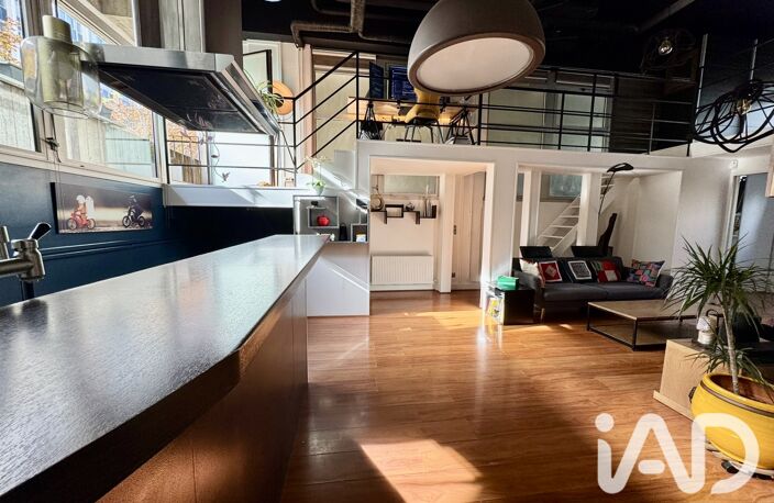 Vente Appartement 3 pièces — photo 2